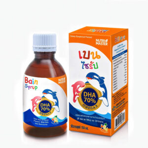 Nutri Master Bain Syrup 150ml | Brain & Memory Support