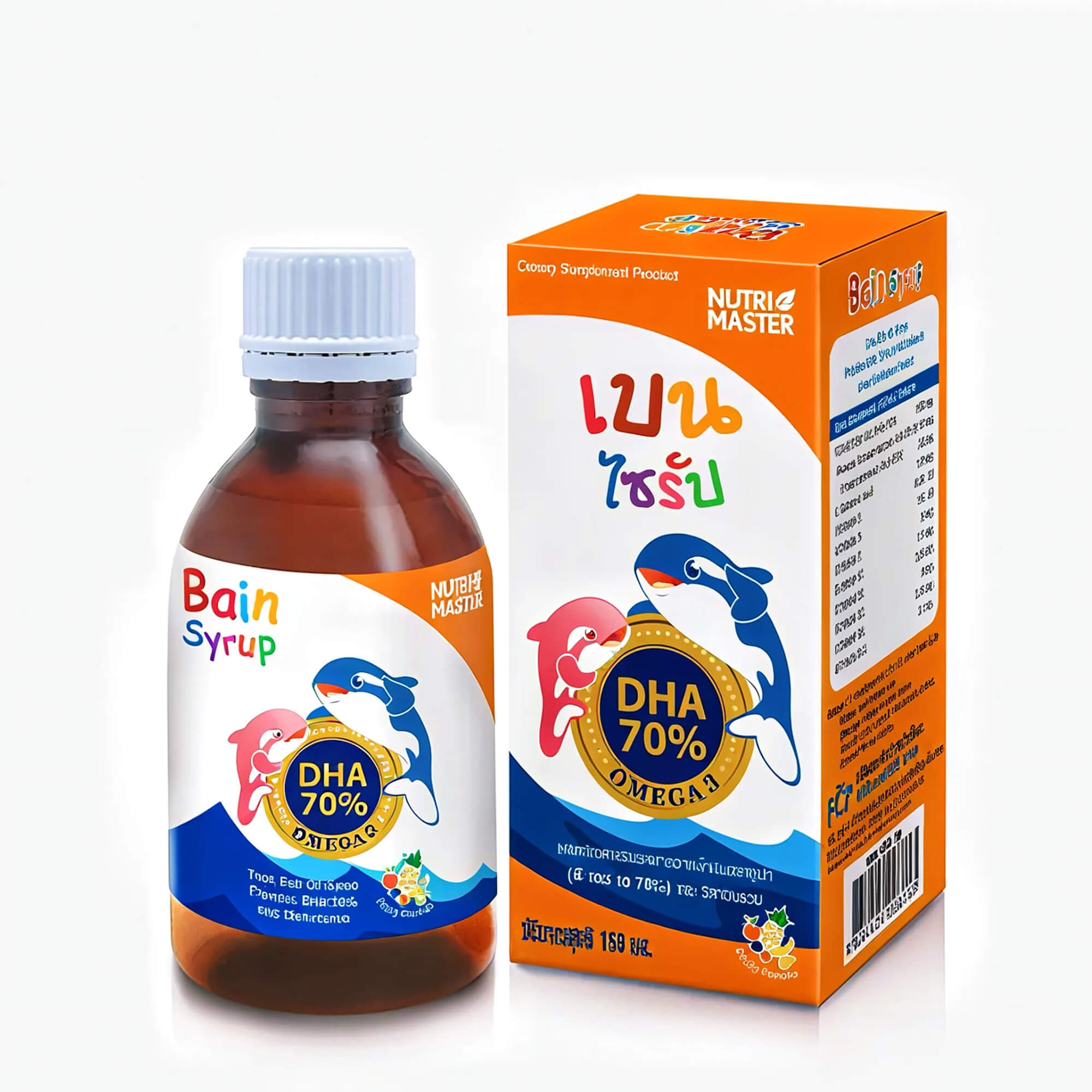 Nutri Master Bain Syrup 150ml | Brain & Memory Support