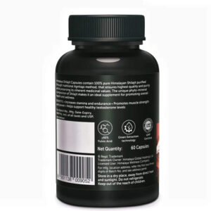 Himalaya Shilajit - 60 Capsules